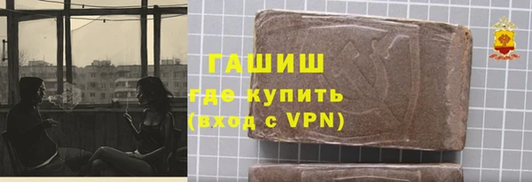 марки lsd Наволоки