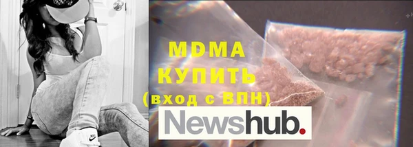 дистиллят марихуана Алзамай