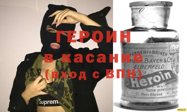 мет Алексеевка