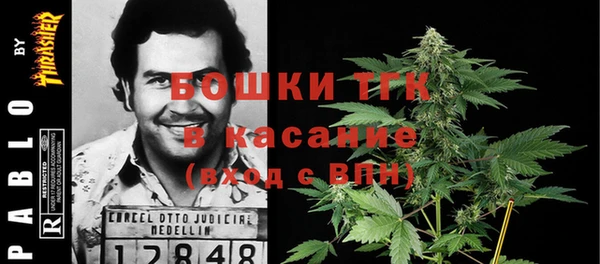 дистиллят марихуана Алзамай