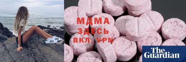 дистиллят марихуана Алзамай