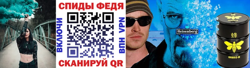 Первитин пудра  магазин    Артём 