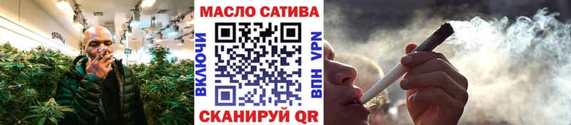 mega ссылки  Артём  ТГК Wax 