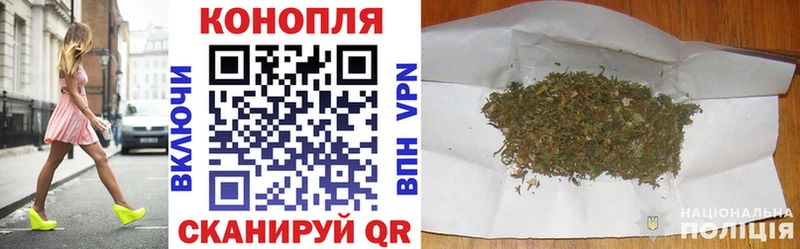 МАРИХУАНА Bruce Banner  закладки  KRAKEN как зайти  Артём 